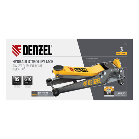 Домкрат гидравлический подкатной, 3 т, 85-610 мм, быстрый подъем, низ. подхват, проф, SUV Denzel цена