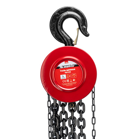 Таль цепная, 5 т, H подъема 3 м, расстояние между крюками 600 мм Matrix цена