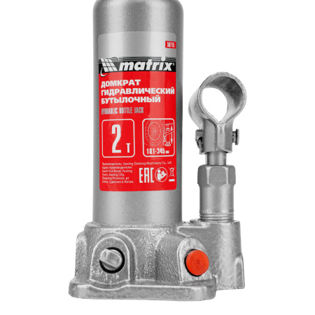 Домкрат гидравлический бутылочный, 2 т, высота подъема 181-345 мм Matrix цена