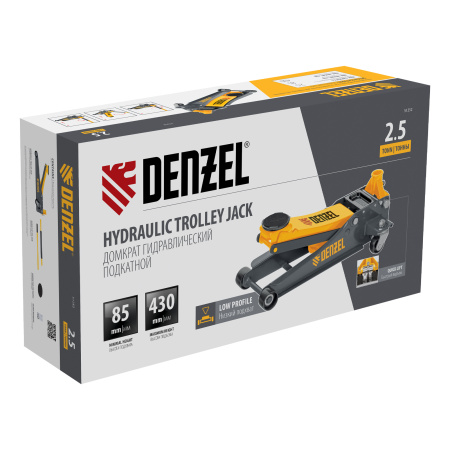 Домкрат гидравлический подкатной, 2,5 т, 85-430 мм, 51252 цена