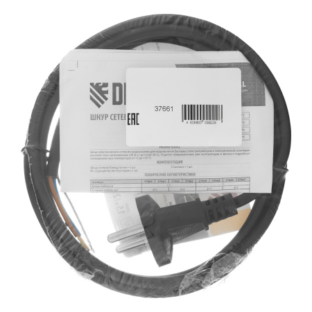 Шнур сетевой Energy Series, ПВС, 1,5 м, 2 x 1 мм, с неразборной вилкой, черный, Denzel цена