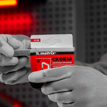 Скобы, 8 мм, для мебельного степлера, заостренные, тип 53, 1000 шт Matrix цена