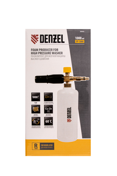 Пенокомплект FPB-1000, для моечных машин высокого давления, латунь  Denzel