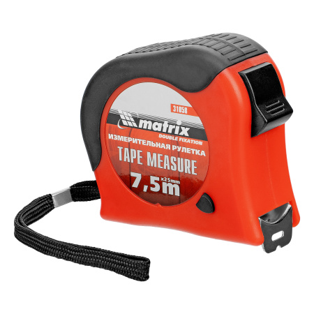 Рулетка Double fixation,7,5 м х 25 мм,обрезиненный корпус,двойная плавная фиксация Matrix цена