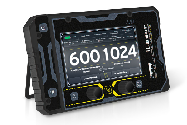 КЕДР Пульт управления КЕДР ПДУ-05Б (iLaser-1500/2000 EXPERT)