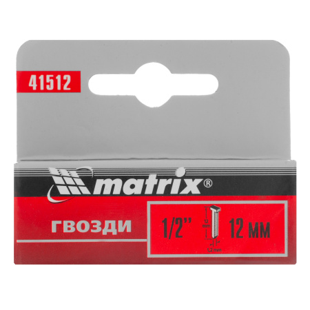 Гвозди, 12 мм, для мебельного степлера, со шляпкой, тип 300, 1000 шт Matrix цена