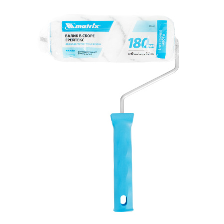 Валик "Грейтекс", 180 мм, ворс 12 мм, D 48 мм, D ручки 6 мм, полиакрил Matrix цена