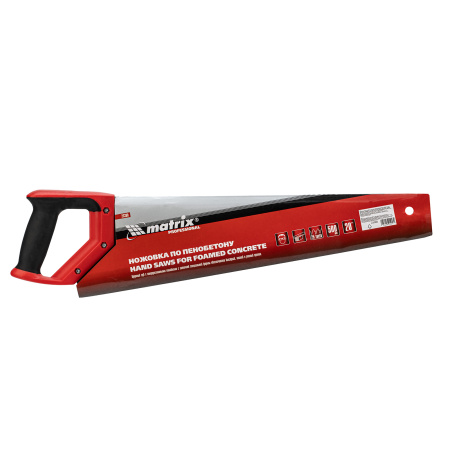 Ножовка по пенобетону, 500 мм, защитное покрытие, твердосплавные напайки на зубья, двухкомпонентная рукоятка Matrix цена