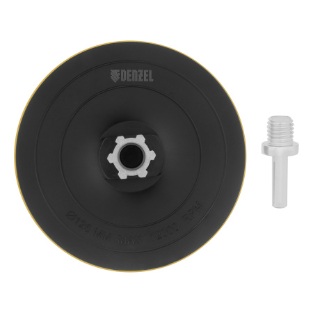 Тарелка опорная для дрели и УШМ с липучкой, 125 мм, твердая, с адаптером c М14 на d8 Denzel