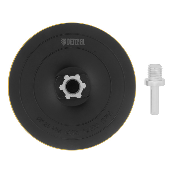 Тарелка опорная для дрели и УШМ с липучкой, 125 мм, твердая, с адаптером c М14 на d8 Denzel