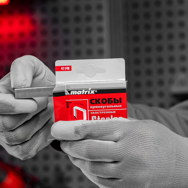 Скобы, 10 мм, для мебельного степлера, заостренные, тип 53, 1000 шт Matrix цена