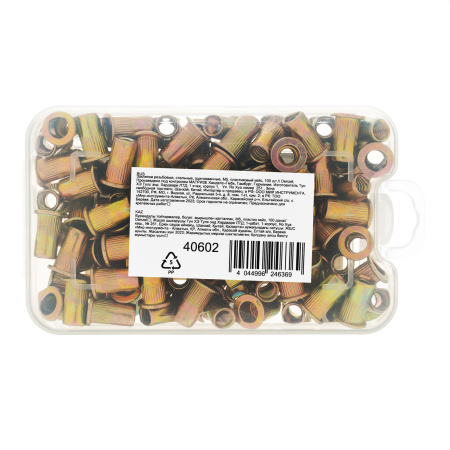 Заклепки резьбовые, стальные, оцинкованные, М5, пластиковый кейс, 100 шт. Denzel цена