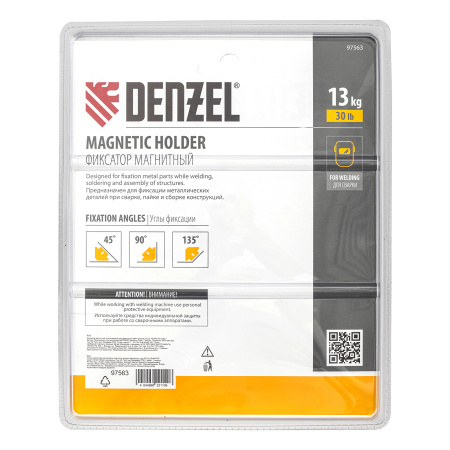 Фиксатор магнитный отключаемый для сварочных работ усилие 30 LB, 45х90х135 град. Denzel