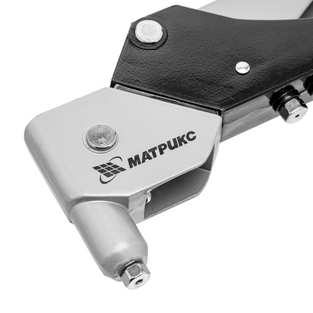 Заклепочник, 263 мм, поворотный 0-360 градусов, заклепки 2.4-3.2-4.0-4.8 мм Матрикс цена