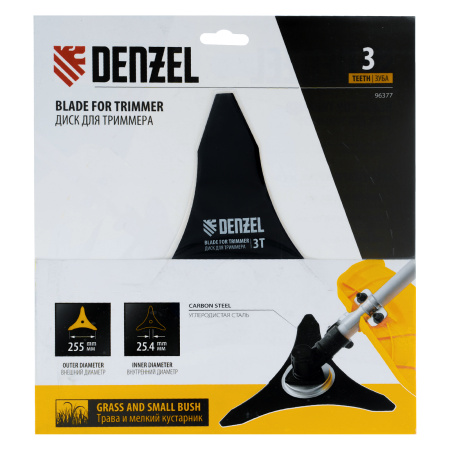 Диск для триммера, 255 х 25,4 3 лезвия Denzel цена