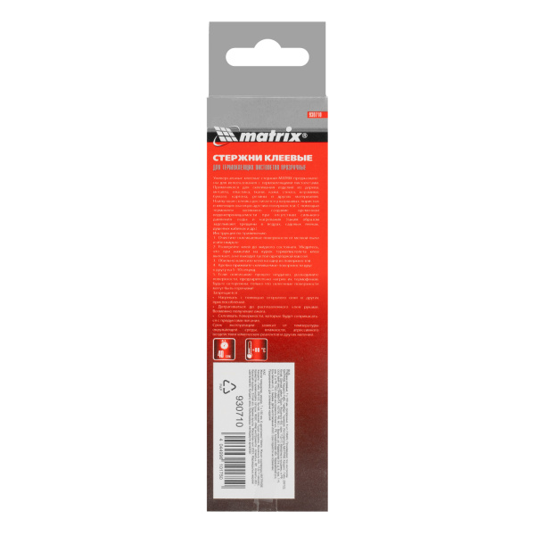Стержни клеевые, прозрачные, 7 х 150 мм, в упаковке 6 шт Matrix цена