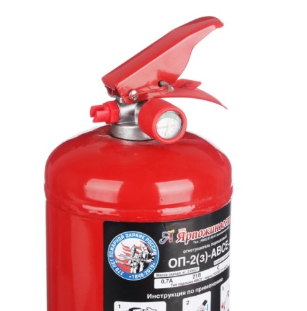 Огнетушитель порошковый ОП-2 (з) АВСЕ