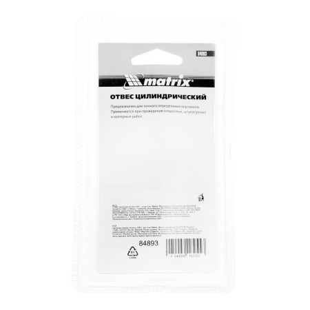 Отвес цилиндрический, 600 г, шнур 5 м Matrix цена