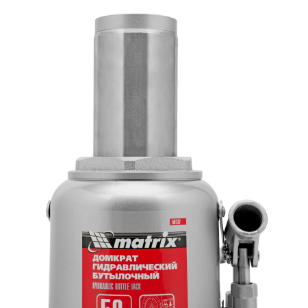 Домкрат гидравлический бутылочный, 50 т, высота подъема 240-370 мм Matrix цена