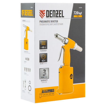 Пневматический заклепочник PR4, 2,4-4,8 мм Denzel цена