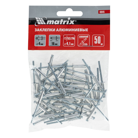 Заклепки, 4.0 х 16 мм, 50 шт. Matrix цена
