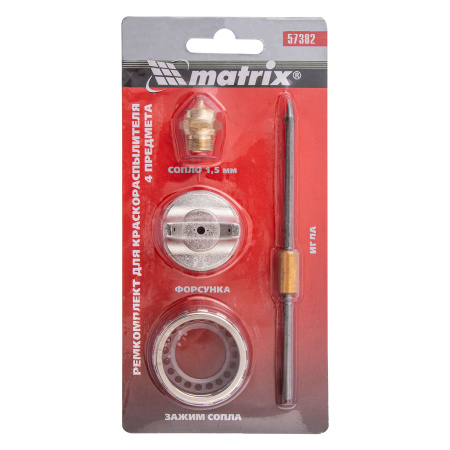 Ремкомплект для краскораспылителя 4 предмета : сопло 1.5 мм + игла + форсунка + зажим сопло Matrix цена