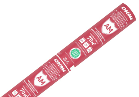 Гидро-ветроизоляция Изоспан АМ 70м2