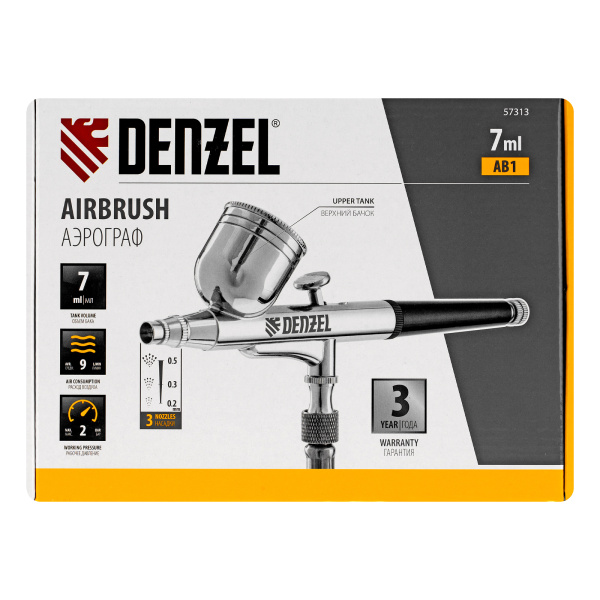 Аэрограф с верхним бачком AB1, 0.2/0.3/0.5 мм, 7 мл, 9 л/мин Denzel цена