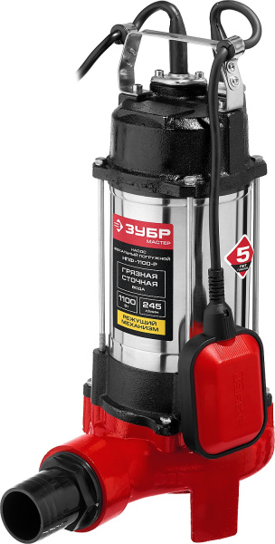 Фекальный насос с режущим механизмом ЗУБР, 1100 Вт НПФ-1100-