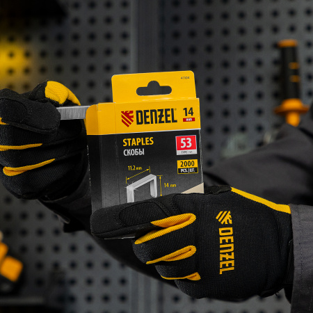 Скобы, 14 мм, для мебельного степлера, тип 53, 2000 шт. Denzel цена