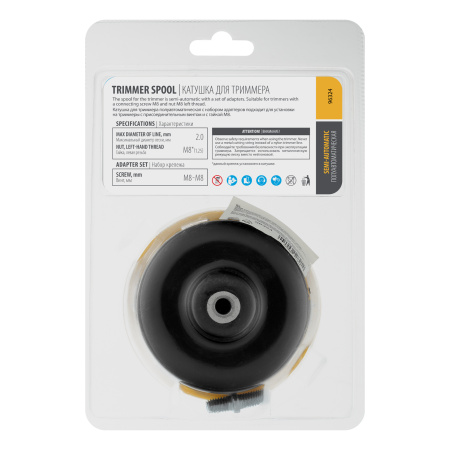 Катушка триммерная полуавтоматическая, легкая заправка лески, гайка M8x1.25, винт M8-M8 Denzel цена