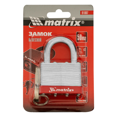 Замок навесной, 50 мм Matrix цена