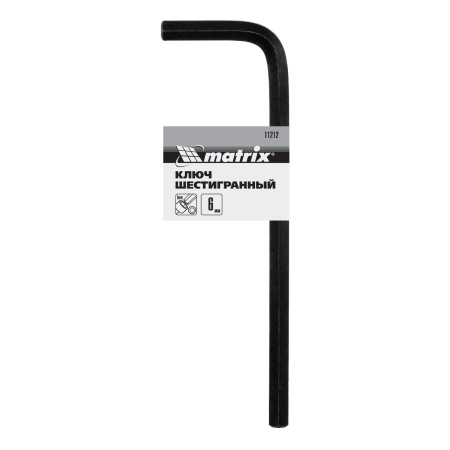 Ключ имбусовый HEX, 6 мм, CrV Matrix
