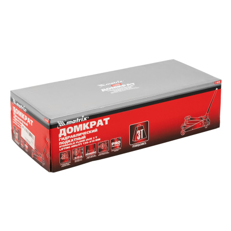 Домкрат гидравлический подкатный, 3 т, высота подъема 130-410 мм Matrix цена
