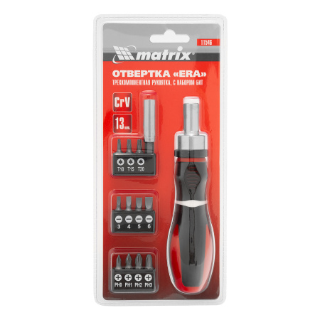 Отвертка реверсивная, набор бит, 12 шт, CrV Matrix