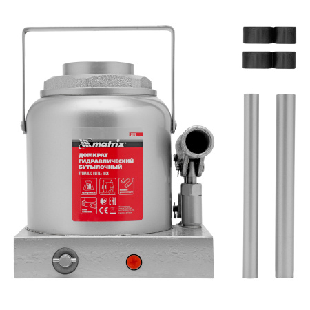 Домкрат гидравлический бутылочный, 50 т, h подъема 236-356 мм Matrix цена