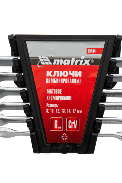 Набор ключей комбинированных, 8-17 мм, 6 шт, CrV, матовый хром Matrix