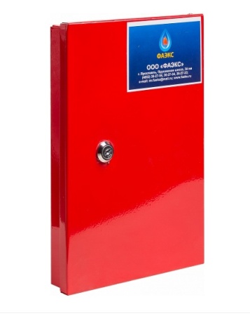 Ключница К-10