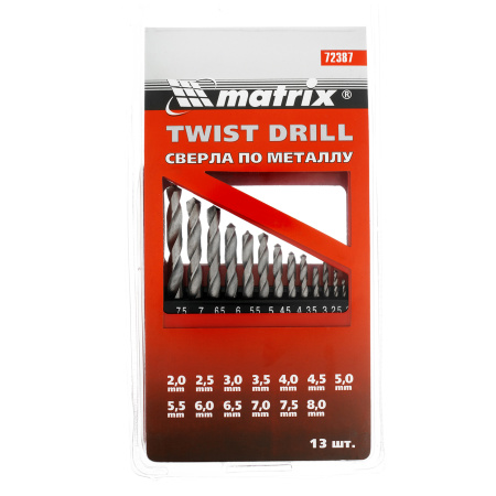 Набор сверл по металлу, 2-8 мм (через 0.5 мм) HSS 13 шт, металлическая коробка, цилиндрический хвостовик Matrix