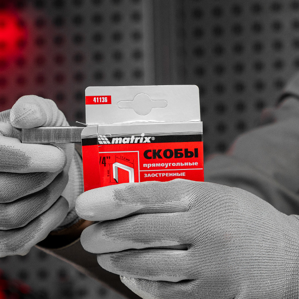 Скобы, 6 мм, для мебельного степлера, заостренные, тип 53, 1000 шт Matrix цена
