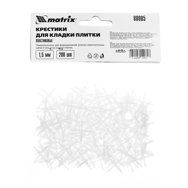 Крестики, 1.5 мм, для кладки плитки, 200 шт Matrix цена