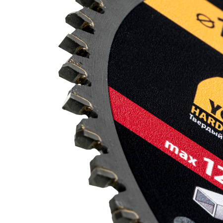 Пильный диск по алюминию ф160 х 20 мм, 54 зубьев Denzel