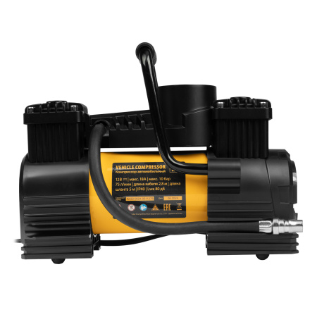 Компрессор автомобильный AC-75, 12 В, 10 атм., 75 л/мин, LED Denzel цена