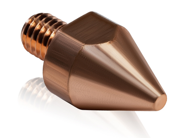 КЕДР Наконечник контактный (электрод) КЕДР КС-200 №24 (комплект 2 штуки)