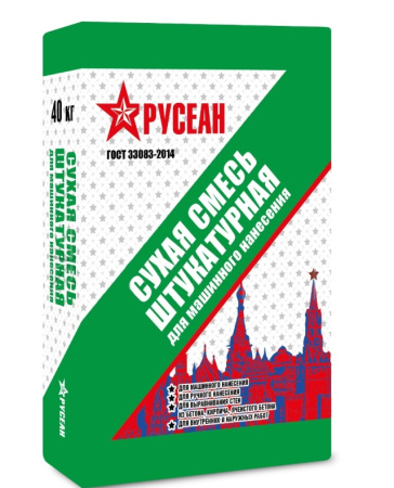 Штукатурная сухая смесь для машинного нанесения Русеан 40 кг цена за мешок в МосДоброСтрой