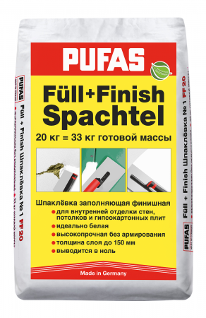 Шпаклевка гипсовая Pufas Full-Finish Spachtel 20 кг цена