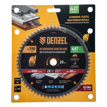 Пильный диск по алюминию ф190 х 20 мм, 64 зубьев Denzel