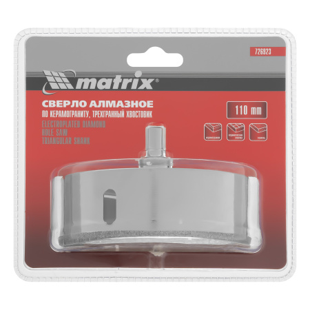 Сверло алмазное по керамограниту, 110 х 67 мм, трехгранный хвостовик Matrix