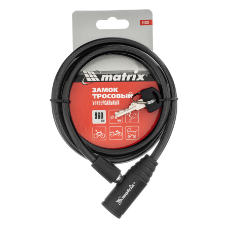 Замок тросовый универсальный, 8 х 960 мм Matrix цена