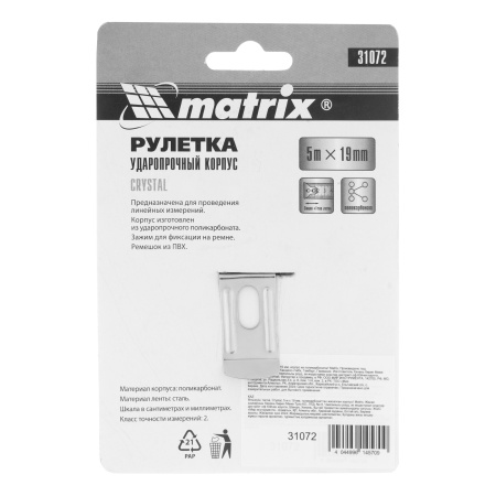 Рулетка Crystal,5 м х 19 мм,корпус из поликарбоната Matrix цена